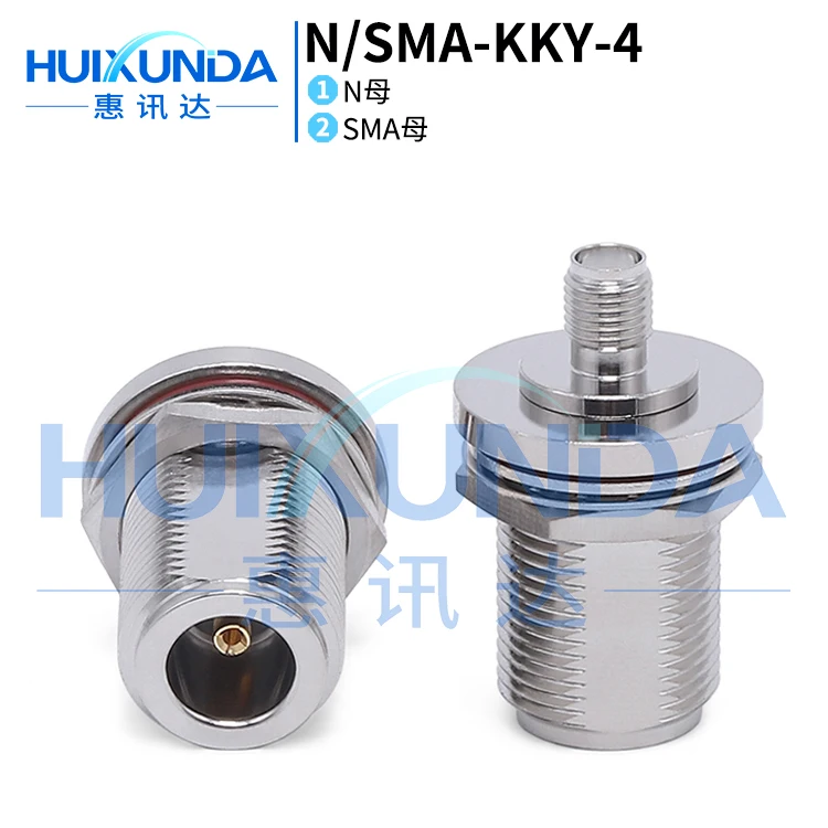 N/SMA-KKY-4 Disc N … - image