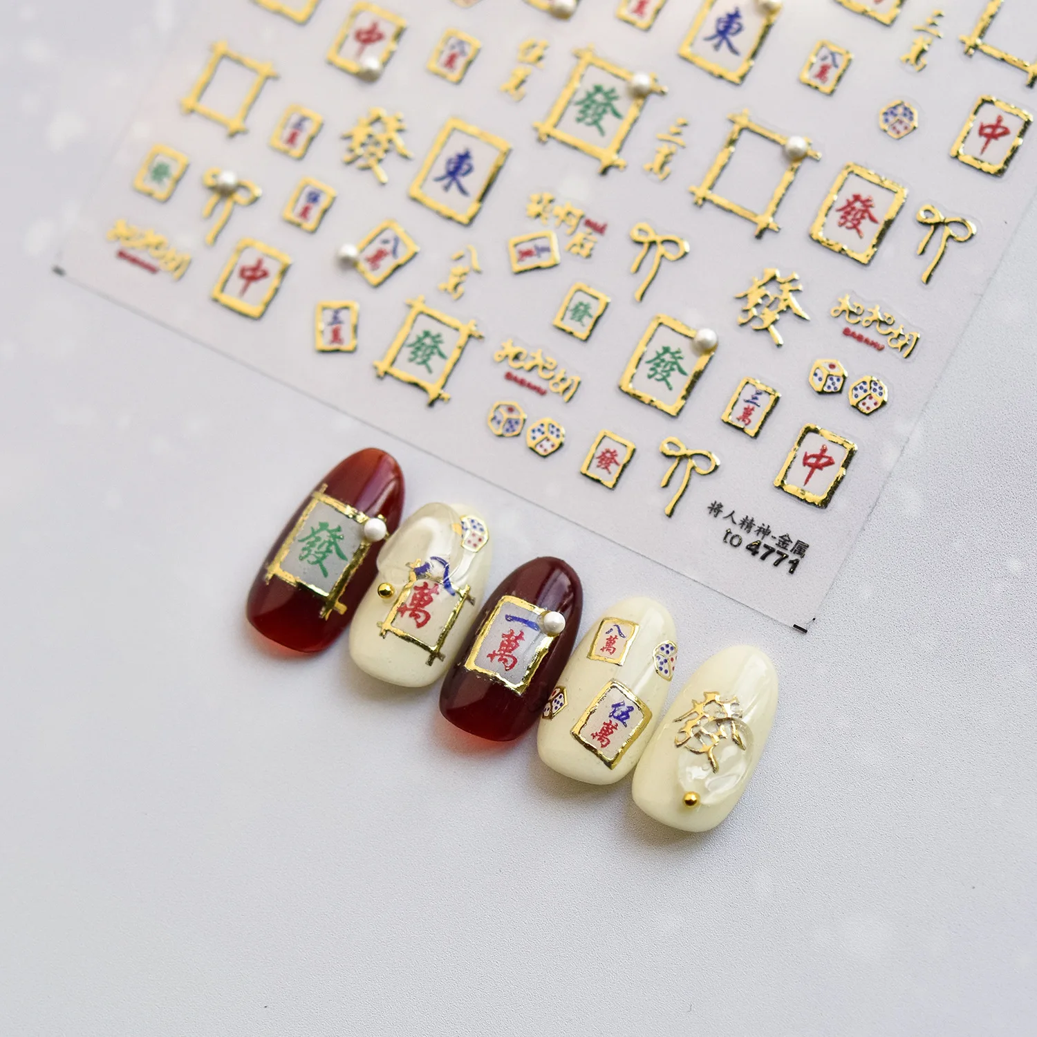 1Pcs Crystal Diamond Mahjong Nails Sticker 5D Embossed Relief Self Adhesive Nail Art Decoration Sticker Gold Manicure Decal DIY