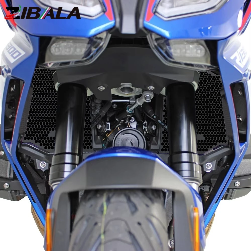 Motorcycle Accessories For BMW R1300R R1300RS 2025 2026 2027 2028  engine Radiator Grille Guard Cover Protector r1300r r 1300 rs