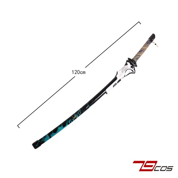 

Final Fantasy XIV Murasame Sword Cosplay Prop Adult Halloween Christmas Fancy Party Costume Accessory