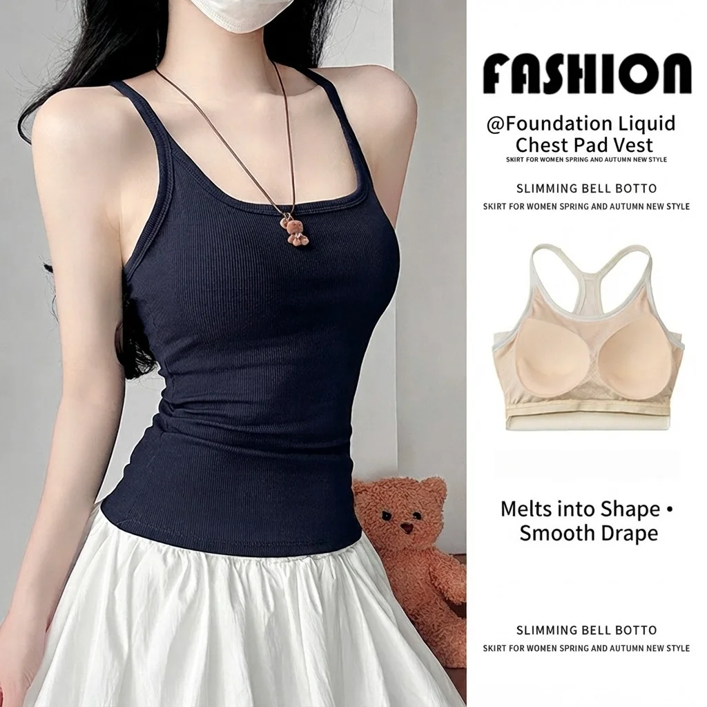 Women U Neck Tank Top with Chest Pad Viscose Slim Fit Figure Print Sweet Fresh Summer Camisole Vest