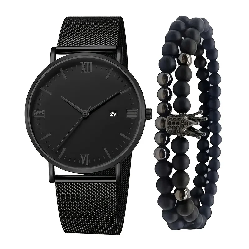 

3pcs/set Men's Fashion Simple Business Mesh Belt Quartz Watch With 2 Bracelet Set Gift For Father And Boyfriend