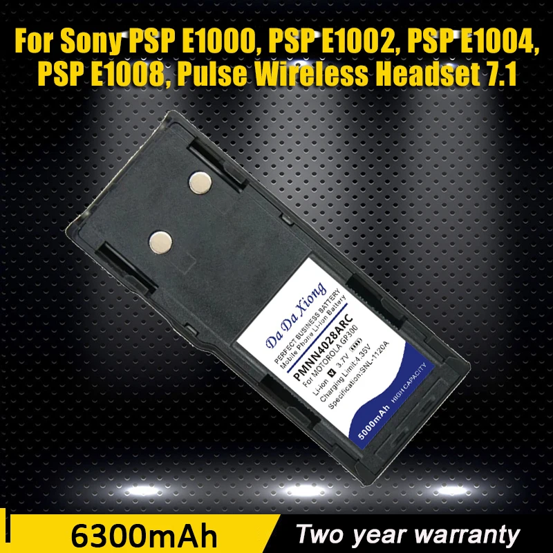 PMNN4028ARC 2500mAh Ni-CD بطارية لموتورولا GP300 GP-300 GP88 GP-88 LTS2000 بطاريات الراديو اتجاهين #1