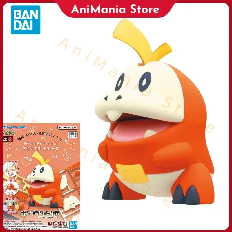 

Bandai Original Anime Model Fuecoco Action Figure Assembly Toys Collectible Model Ornaments Gifts for Children