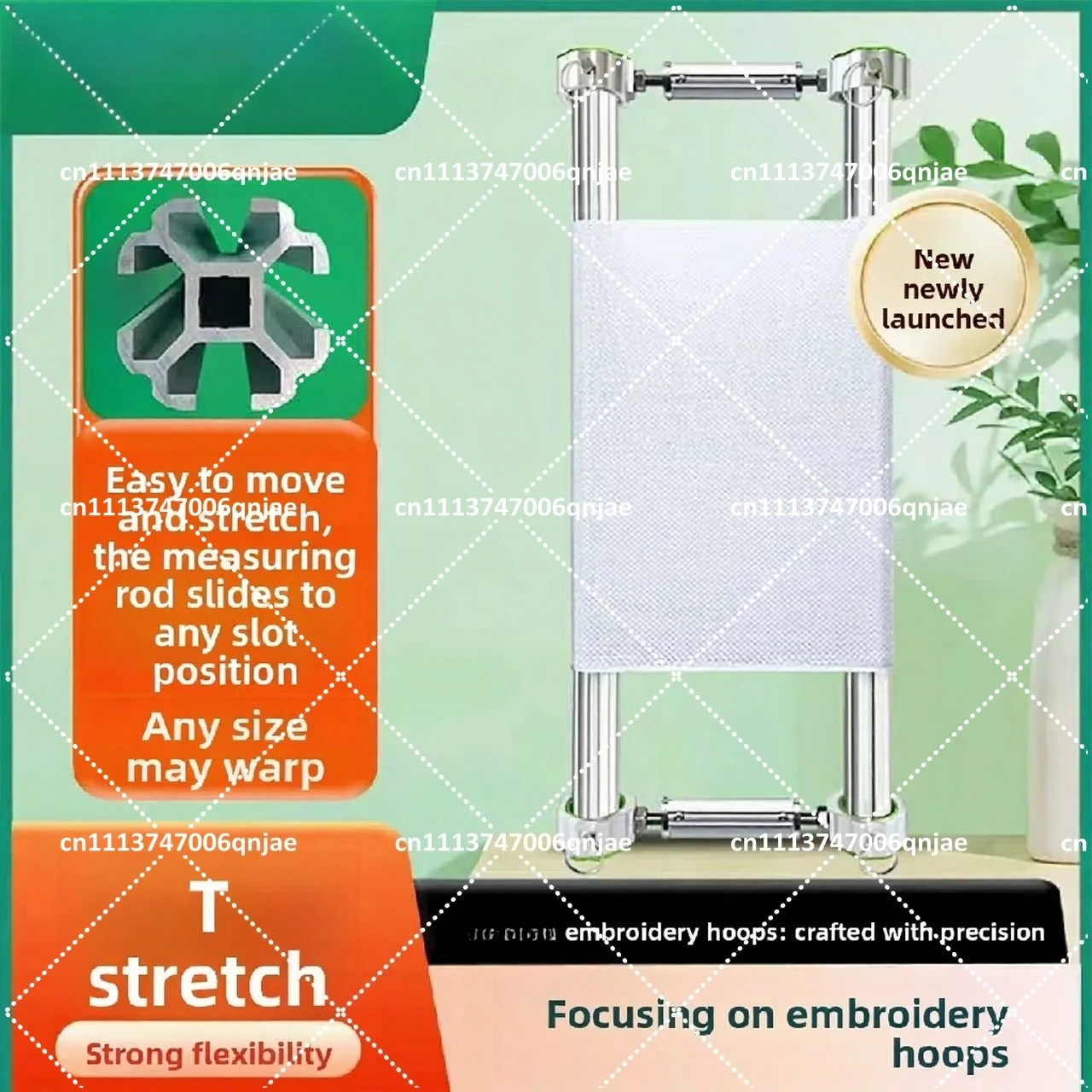 Cross Stitch Embroidery Fabric Frame Tool, Adjustable Side Bar 14-34cm, Flexible Craft Hoop Stand for Needlework