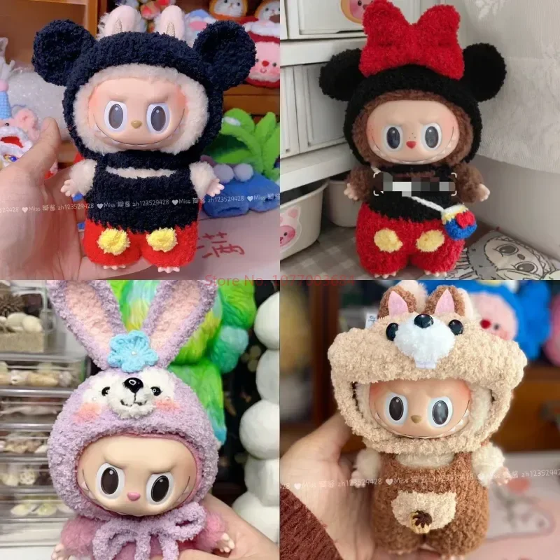 

Labubu Handmade Woolen Mokoko Baby Clothes 17cm Michimini Stellalou Chip 'n' Dale Bear Duffy Linabell 15cm Clothes