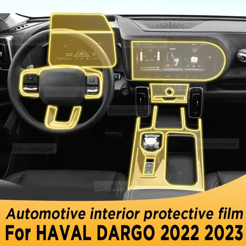 

For HAVAL DARGO 2022 2023 Gearbox Panel Navigation Screen Automotive Interior TPU Protective Film Cover Anti-Scratch Sticker