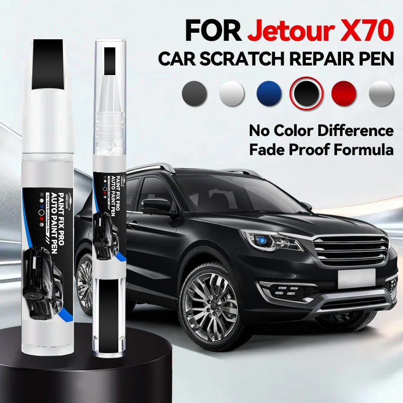 

Ручка-корректор для ремонта лакокрасочного покрытия Chirey Chery Jetour X70 X70 Plus 2018-2025 T1X, средство для удаления царапин, аксессуары для авто, черный, белый