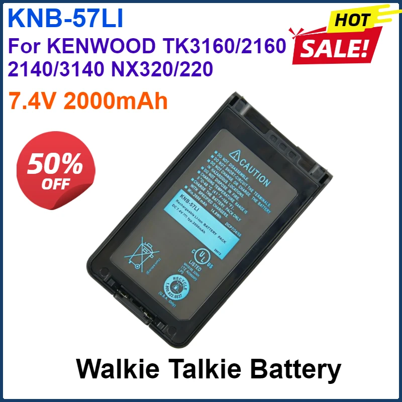 

7.4V 2000mAh Replacement For KENWOOD KNB-57LI Walkie Talkie Battery Compatible with KNB-35L KNB-24L KNB-55L For TK3160/2160/2140