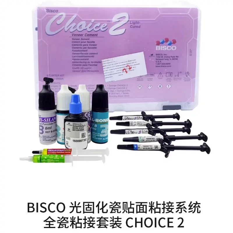 BISCO brand  bond universal light cured dental adhesive Bond Light-Cured Dental material dental glue Total Etch dentex