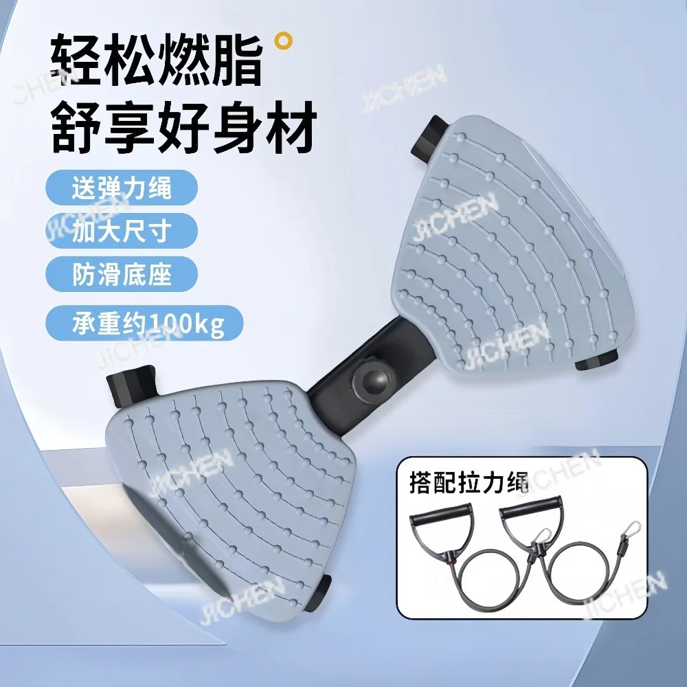 

Новая машина для скручивания талии, мужская и женская спортивная машина для похудения, вращение, домашнее оборудование для фитнеса, скручивающий поясной диск