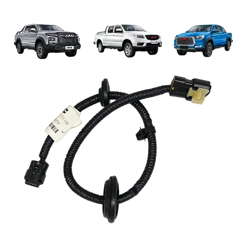 

Совместим с проводкой шасси JAC Shuailing T6/T8/T9 Hunter, проводкой рамы 40103100P3011