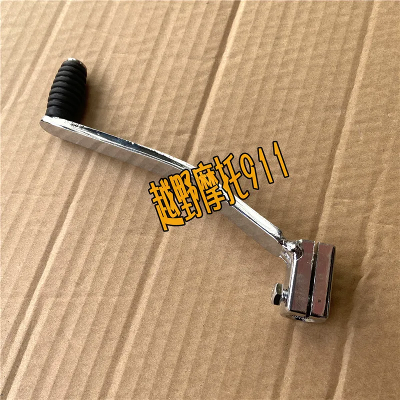 motorcycle The rear brake pedal Gear change gearshift lever shifter for Shineray Retro 400 Scrambler 400 XY400-3 / 6a