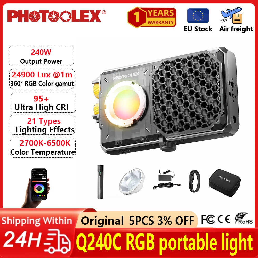 PHOTOOLEX 240W RGB 조명 풀컬러 필 라이트 야외 전문 사진 조명 24900Lx 2700-6500K 냉각 팬 포함