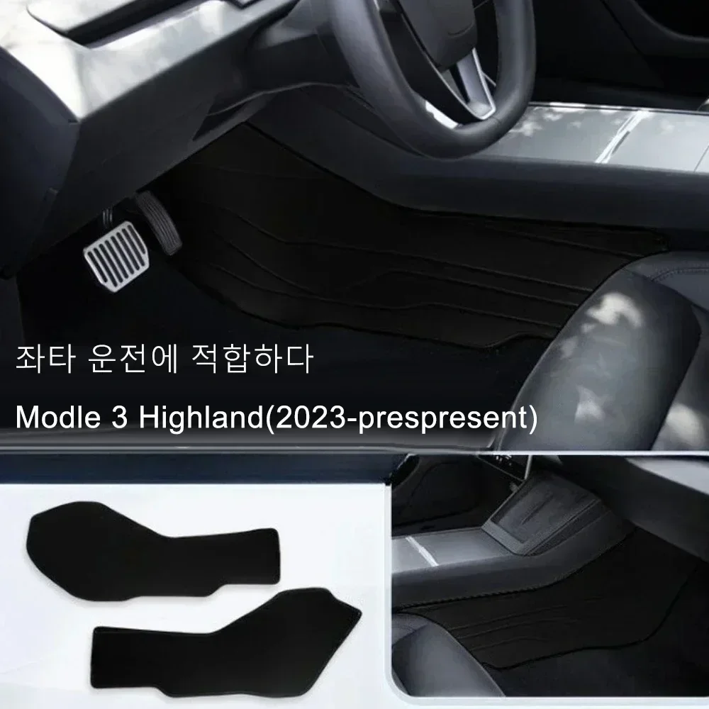 Linke Fahrerseitige Trittschutzmatte Konsolenpolster Kratzfester Hinterer Klimaanlagen-Schutz für Tesla Model Y Juniper / Model Y / Model 3 Highland – Detail 14