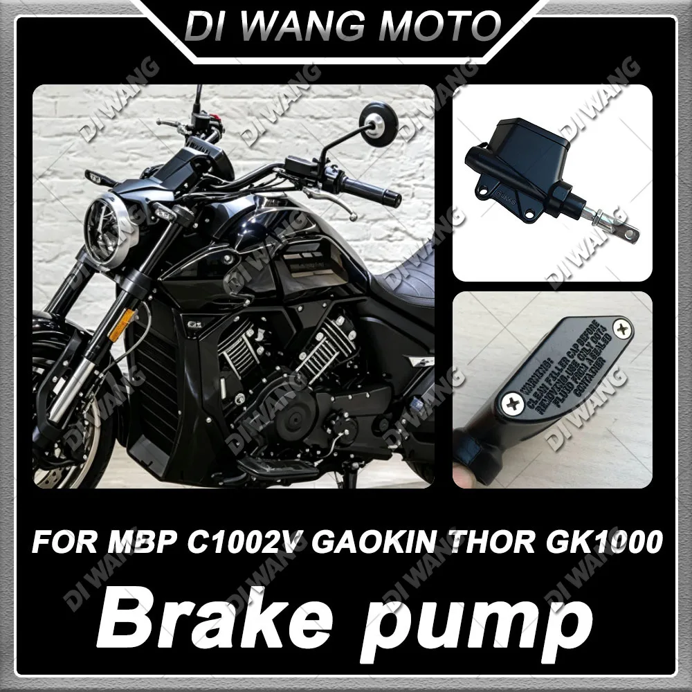 cilindro-principale-del-freno-posteriore-per-moto-pompa-freno-idraulica-per-mbp-c1002v-gaokin-thor-gk1000