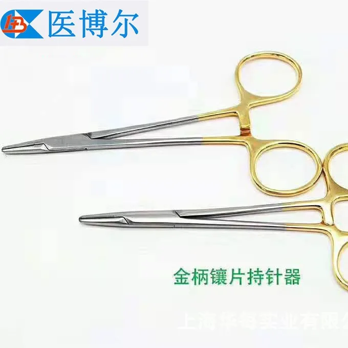 Gold handle insert needle holder 12.5cm14cm16cm insert needle holder TC with scissors needle holder