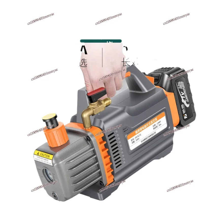 

Wireless lithium battery vacuum pump air conditioner special refrigeration maintenance vacuum machine