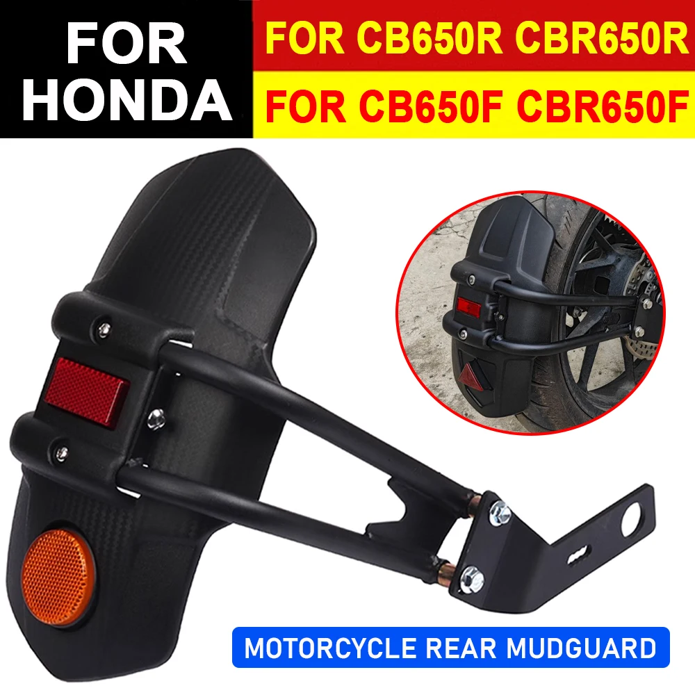 Motorcycle Rear Fen…