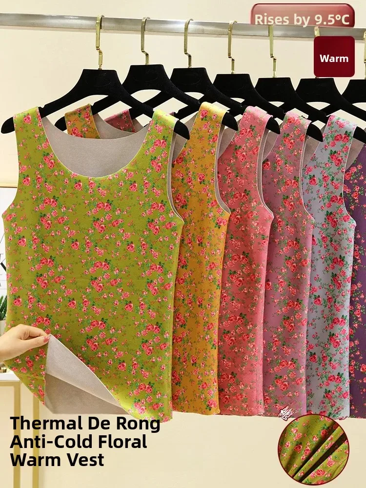 Thickened Fleece Warmth Vest Women's Winter plus Size Sleeveless Base Shirt Floral Print Top Mom Style Home Clothes