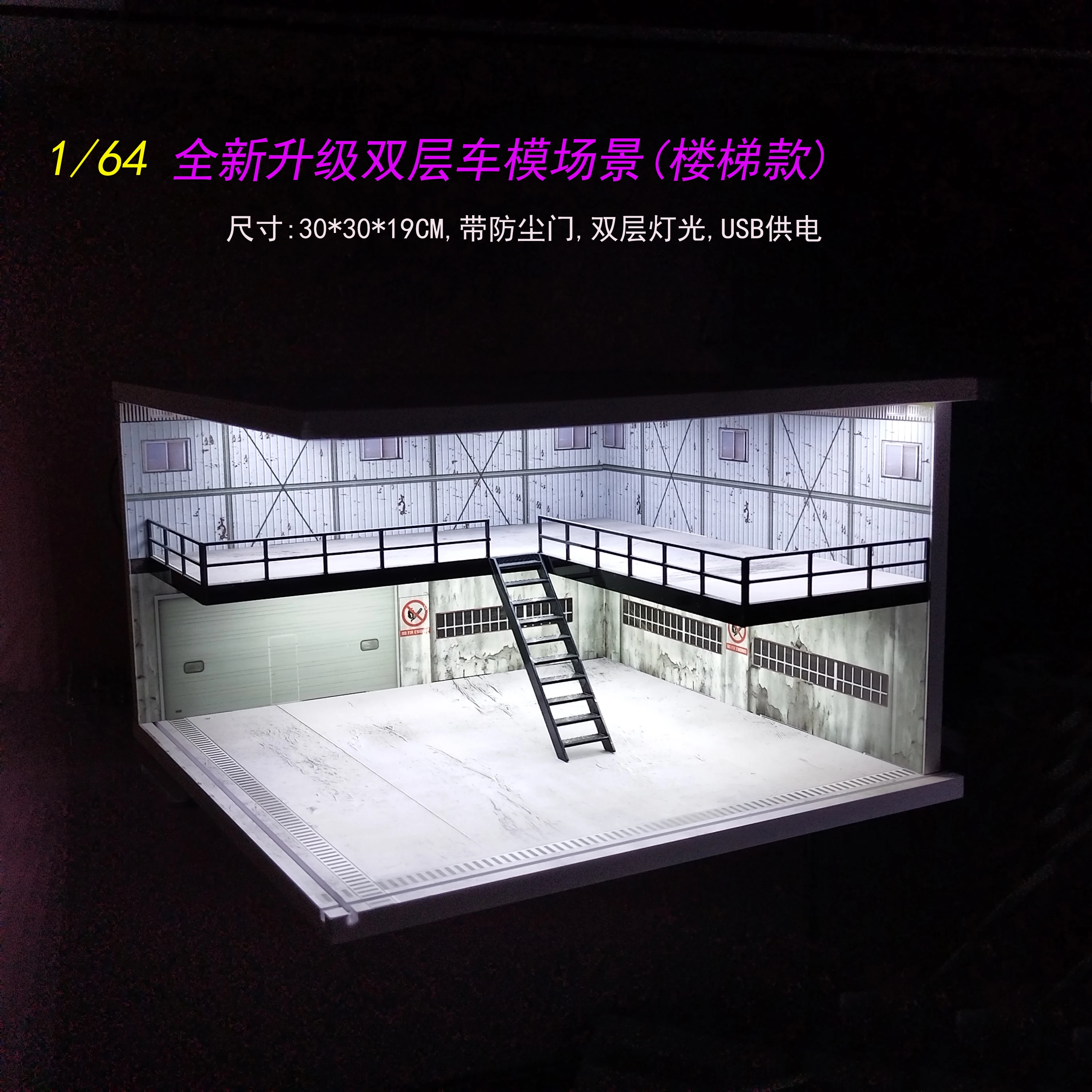 1/64 1/18 1/24 1/32 1/43 Scale Car Garage Diorama Models Set Scene LED Parking Lot Model for Matchbox Hot Wheels Collection