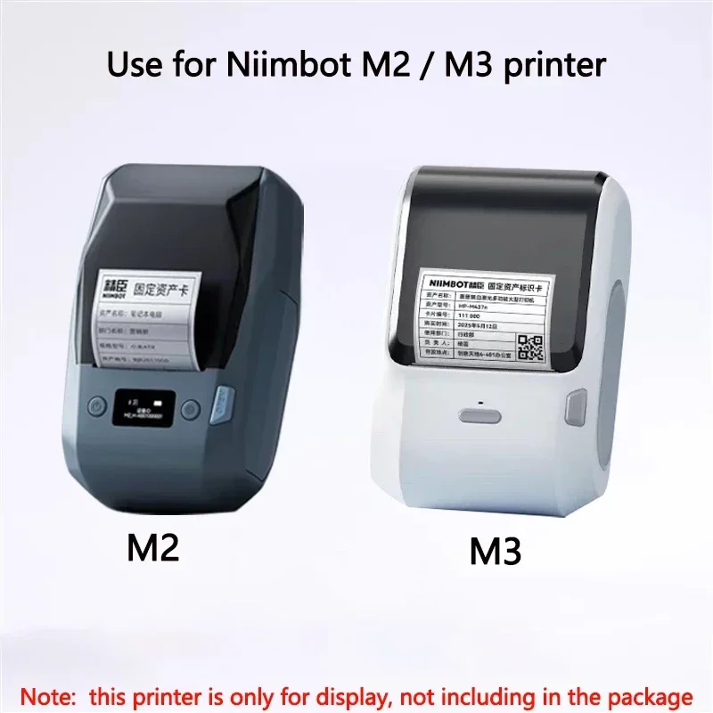 Niimbot M2/M3 Label with Protective Film Essential Oil Perfume Sticker Oil-proof Self-adhesive for Niimbot M2 or M3 Printer