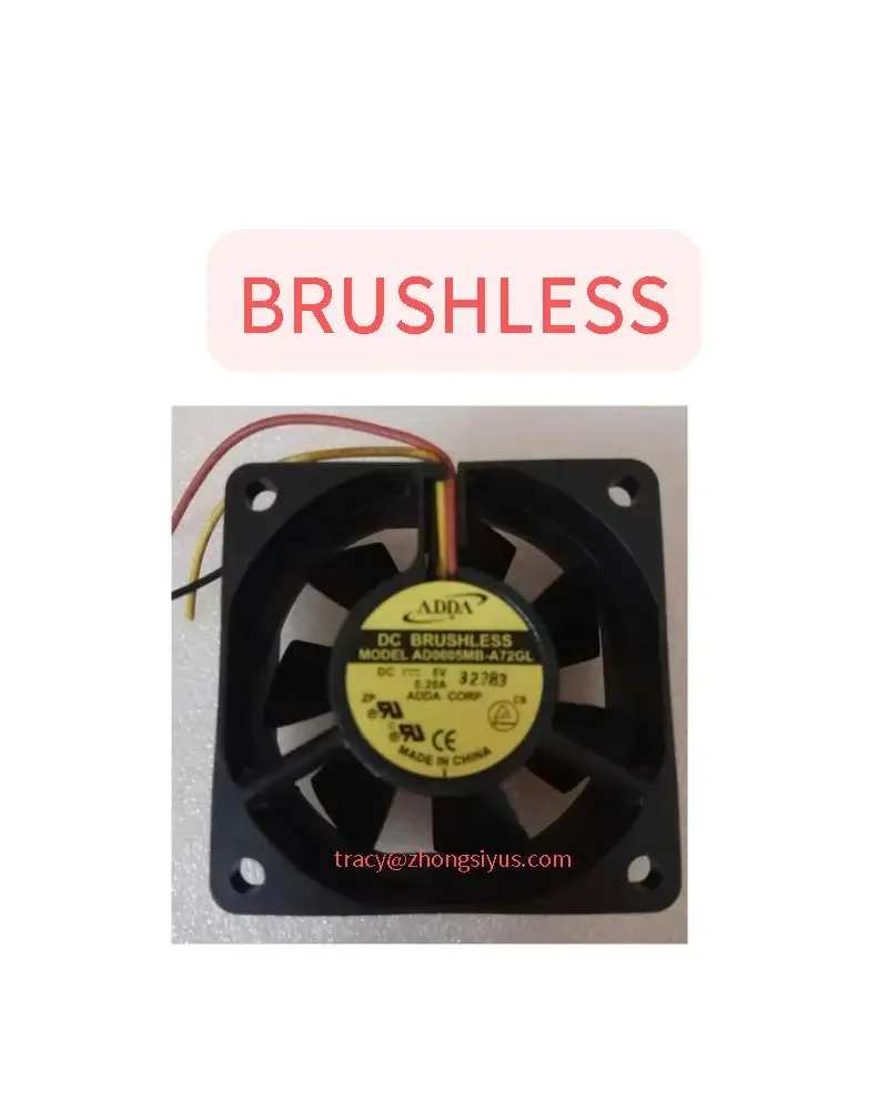 New DC BRUSHLESS Inverter Cooling Fan