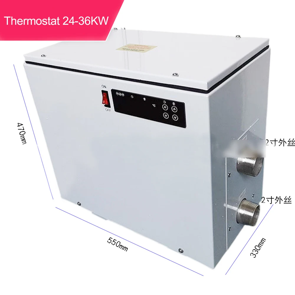 Equipo de termostato de calefacción eléctrica para piscina, termostato automático, bomba de calor, sistema de calentador de circulación de agua, 5,5-60kW