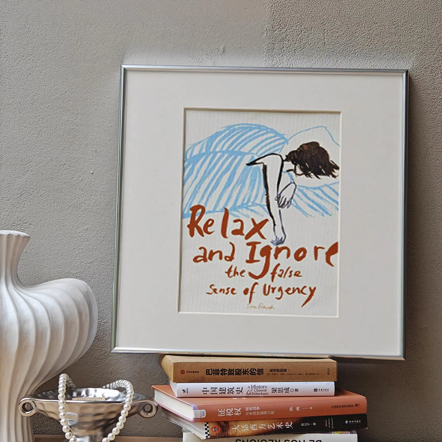 Framed Minimalist Line Art Wall Art Relax Quote Print Modern Abstract Figure Painting Inspirational Text Art Bedroom Office Home