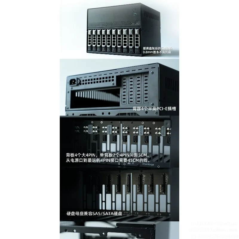 Main Control Board MAITX Black Series, Power Supply Flying Bull PCI-E 1U Chassis NAS N10 10 + 2 Hard Disk Positions
