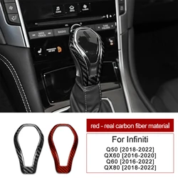 자동차 기어 시프트 노브 시프터 액세서리, 인피니티 Q50 Q60 QX60 QX80 2018-2022 커버, 인테리어 하드 리얼 탄소 섬유 스티커