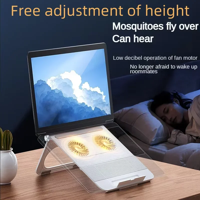 Portable Laptop Stand Multifunctional Heightening Shelf Notebook Support Holder Fast Heat Dissipation Foldable Bracket