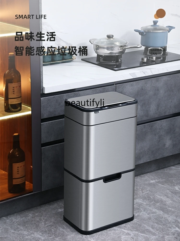 Intelligent induction sterilization induction classification stainless steel trash can dry and wet separation without bending