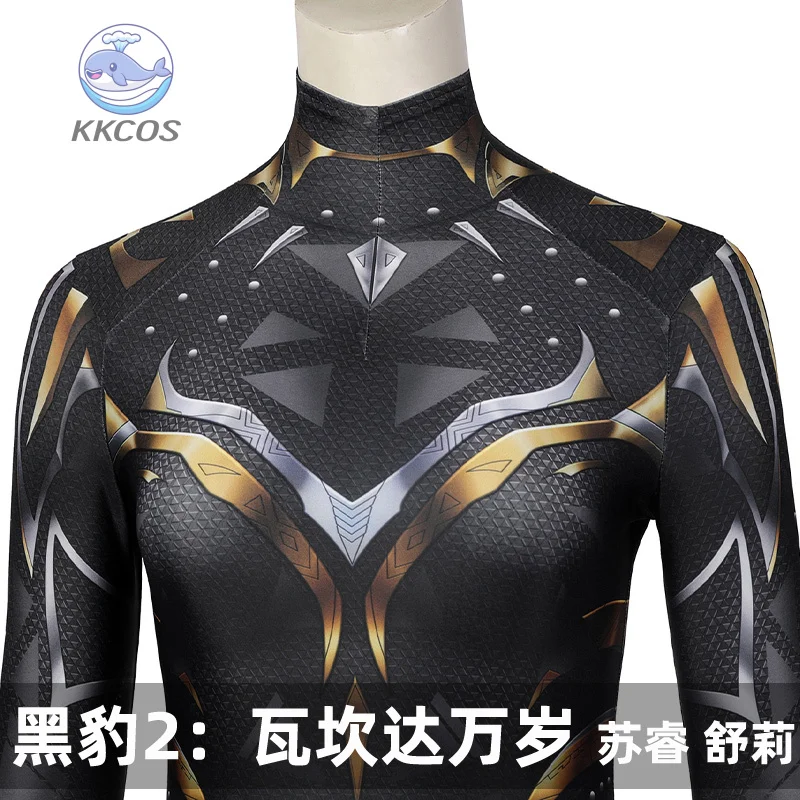 النمر واكاندا للأبد شوري تأثيري حلي بذلة ارتداءها هالوين حفلة كرنفال عيد الميلاد الدعامة لعب الأدوار KKCos