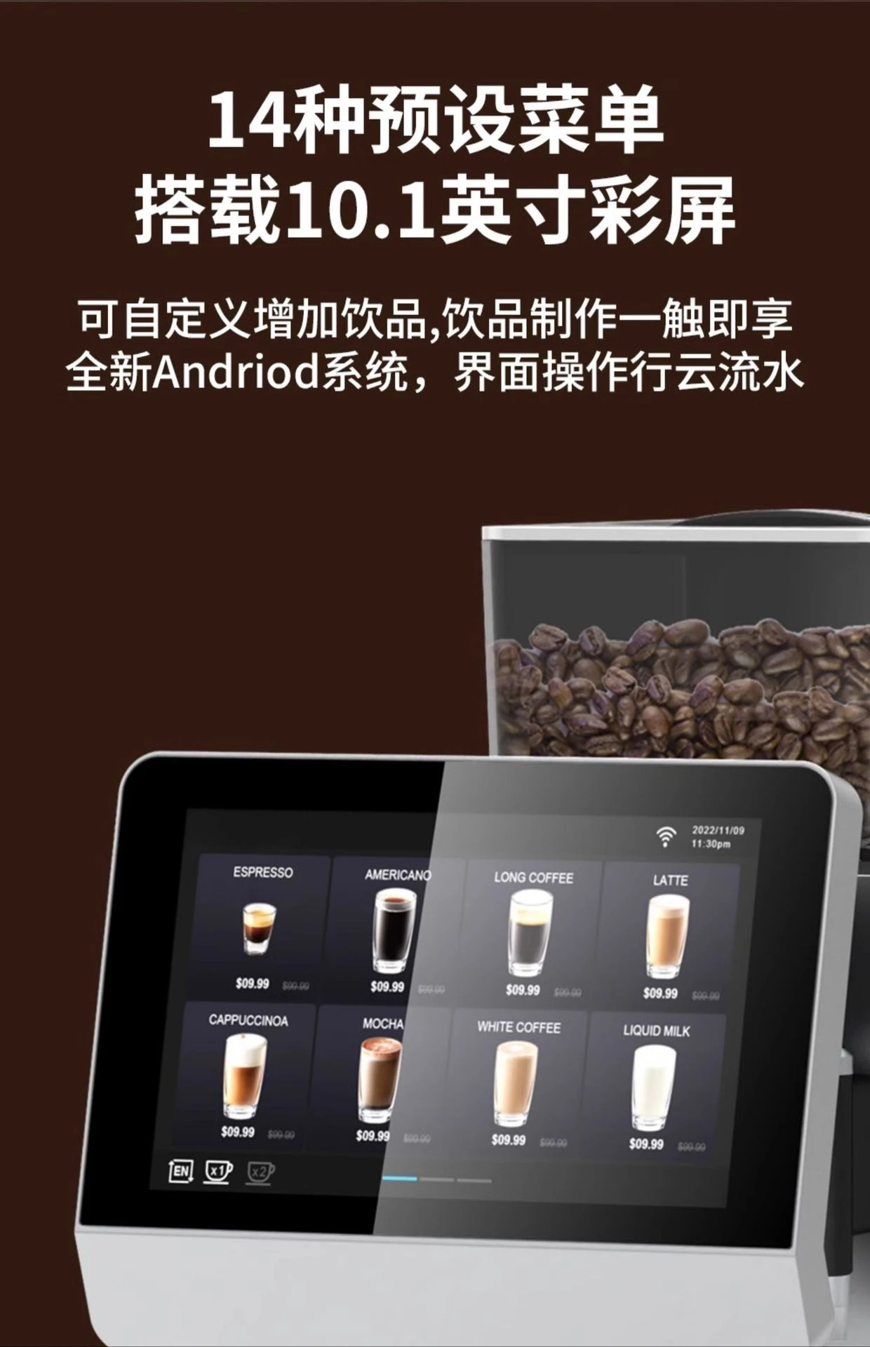 Macchina da caffè commerciale completamente automatica, macinazione della schiuma di latte da ufficio integrata in stile italiano americano