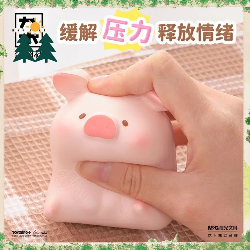 Original Lulu Pig Butter Bear Squeeze Stress Relief Fast Rebound Cute Decompression Plush Gift Collectible Soft Funny Ornament