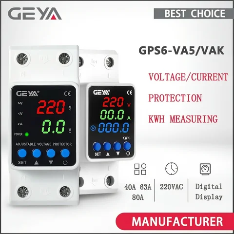 GEYA Din Rail Adjustable Over Voltage Under Voltage Protection Device 40A 63A 80A 220VAC Digital Display Voltage Protector