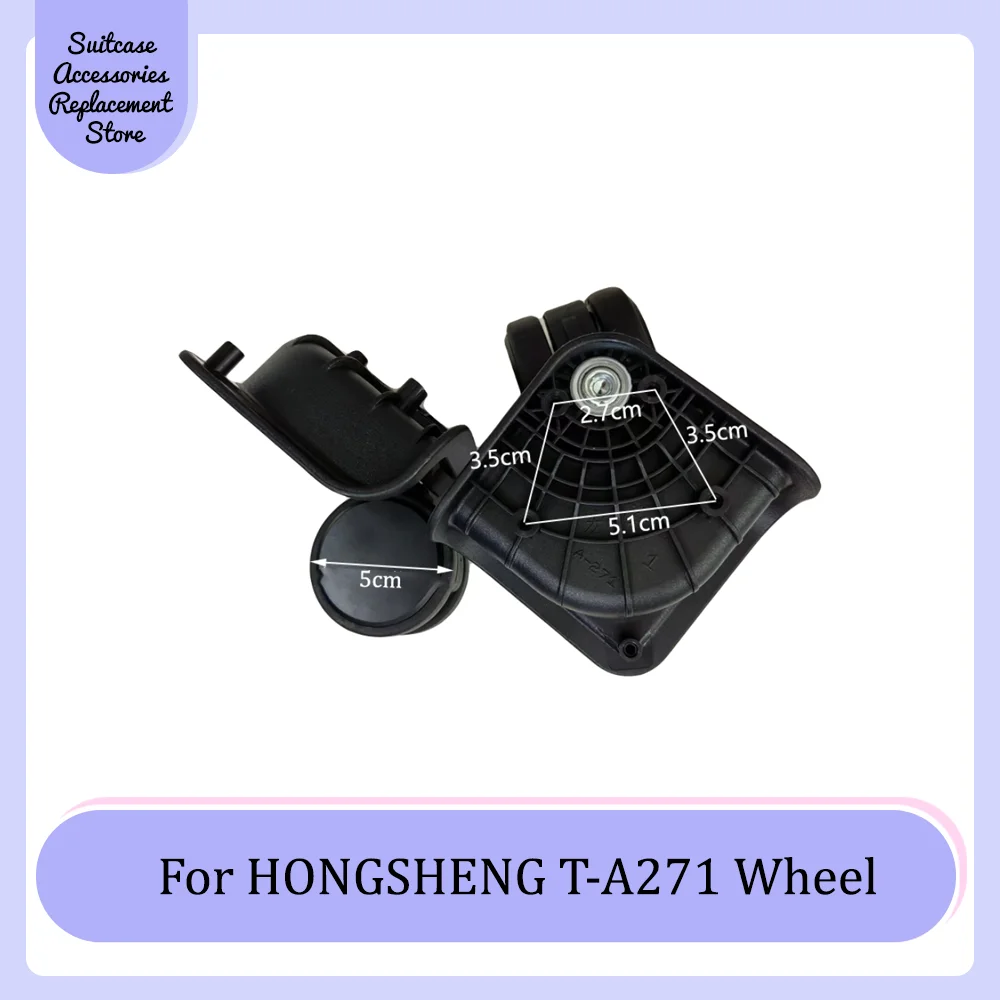 For HONGSHENG T-A271 Universal Wheel Replacement Suitcase Smooth Silent Shock Absorbing Durable Wheel Accessories Wheels