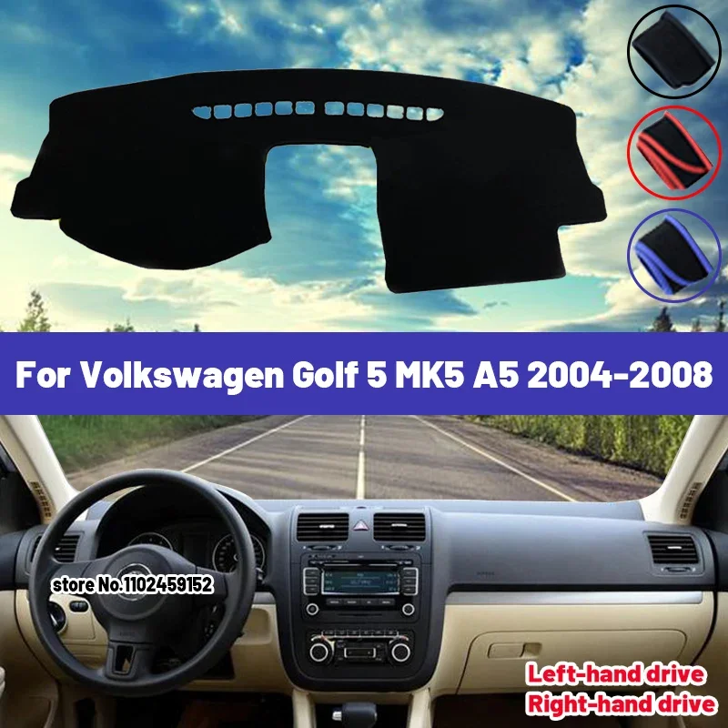 

Высокое качество для Volkswagen VW Golf 5 MK5 A5 2004-2008, коврик для приборной панели автомобиля, солнцезащитный козырек, избегайте света, ковры с защитой от УФ-лучей
