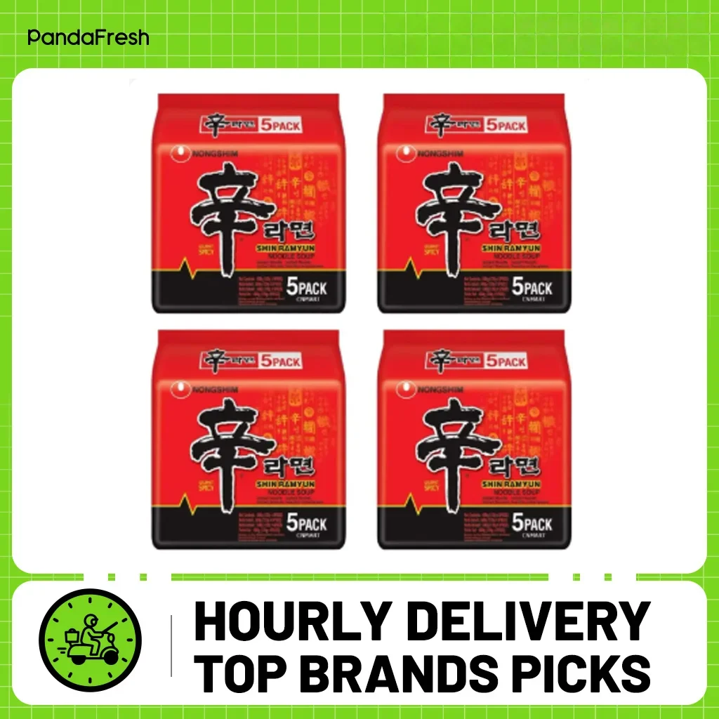 نونغ شيم، شوربة نودل شين راميون، حار الذواقة، عبوة من 20، 120 جرام/علبة