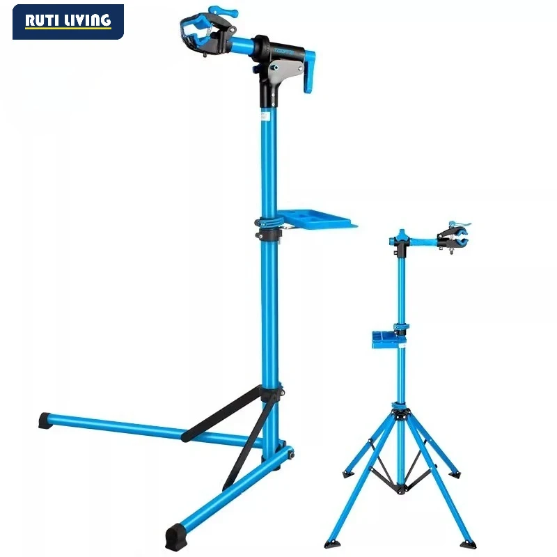 RUTI Foldable Bicycle Repair Stand Aluminum Alloy Bike Repair Maintanance Frame Adjustable Bike Storage Parking Rack