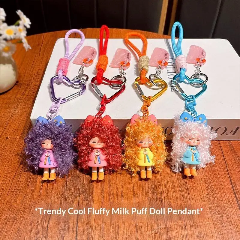 Cartoon Flauschiges Haar Coole Mädchen Schlüsselanhänger - Milchtee-Serie Schlüsselanhänger Taschenzubehör für Trendige Mädchen als Kreatives Geschenk – Detail 3