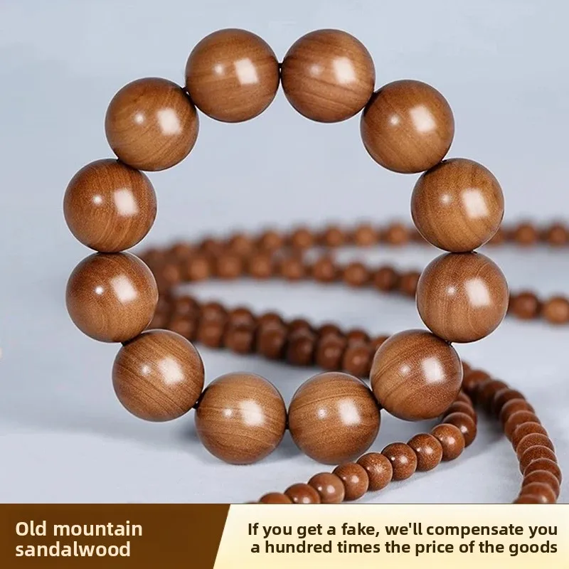 

Collection Authentic Indian Old Mountain Sandalwood Bracelet 20mm Buddha Beads 108Pcs Black Red Meat Submerged Luxury HandString