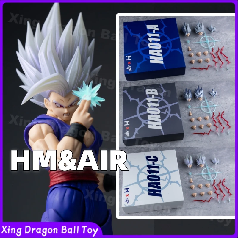 

Коллекционные игрушки HM&AIR Studio Dragon Ball SHF Son Gohan HA011-A / HA011-B / HA011-C: Набор аксессуаров для головы Beast Gohan, подарочная коллекция