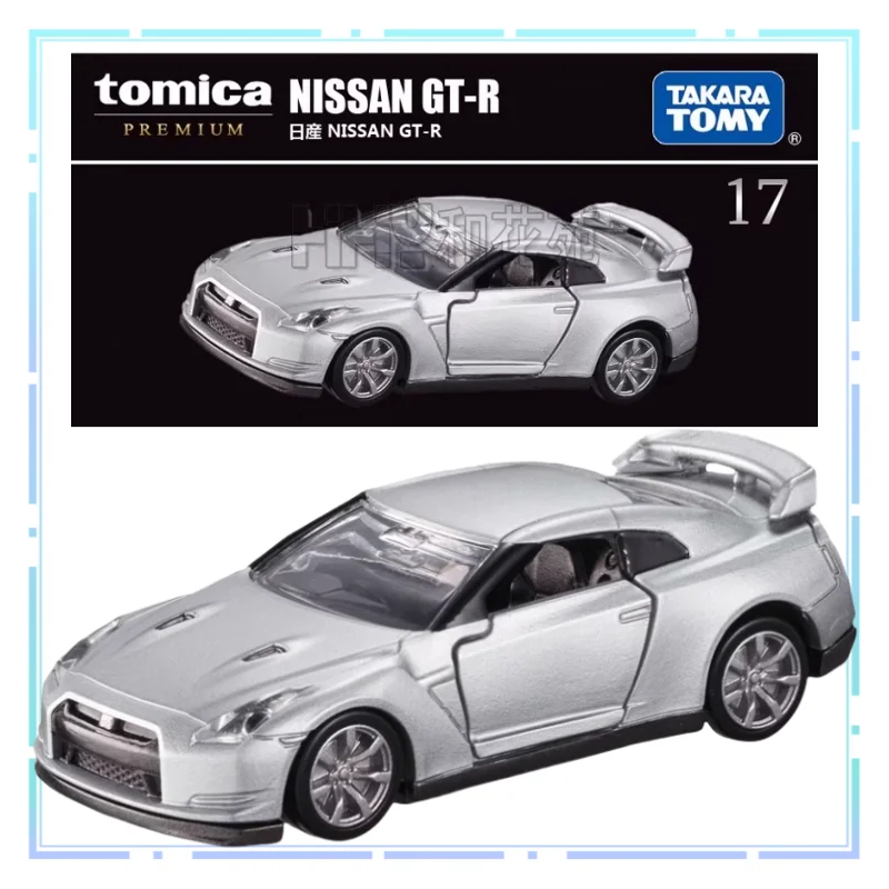 

TOMY TP17 Nissan GT-R Coupe Alloy Car Decorative Model Toys Simulation Collection Vehicle TOMICA Souvenir Edition Holiday Gift