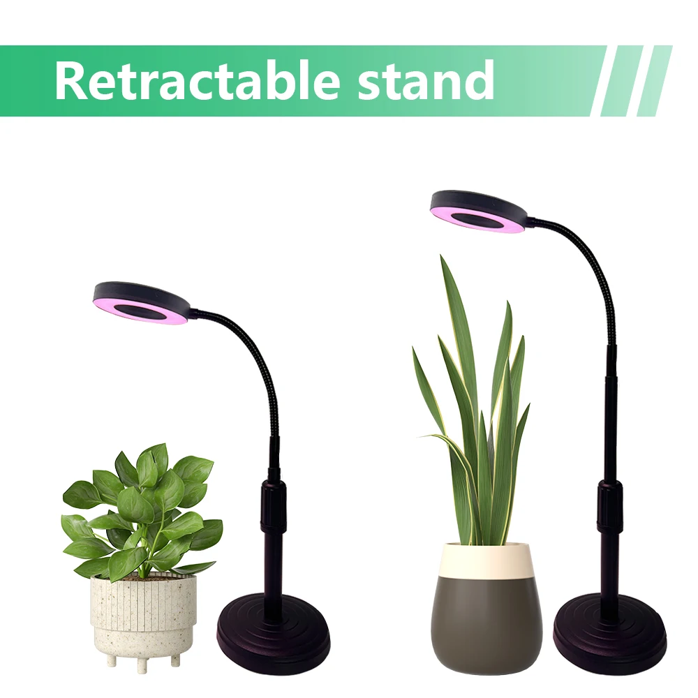 Indoor full spectrum plant growth light, adjustable adjustable gooseneck light, timer, 4 level brightness adjustable, small pot