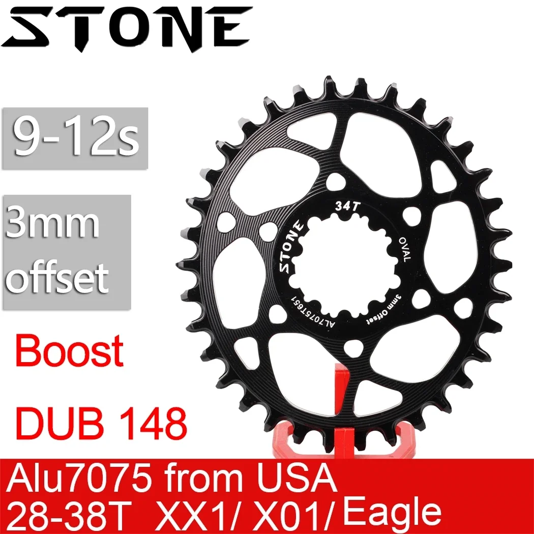 Stone Chainring 3mm Offset Oval for Sram Direct Mount X9 X0 XX1 X01 28 30T 32 34T 36T 38 Bike Chainwheel for Boost 148 DUB Bb30