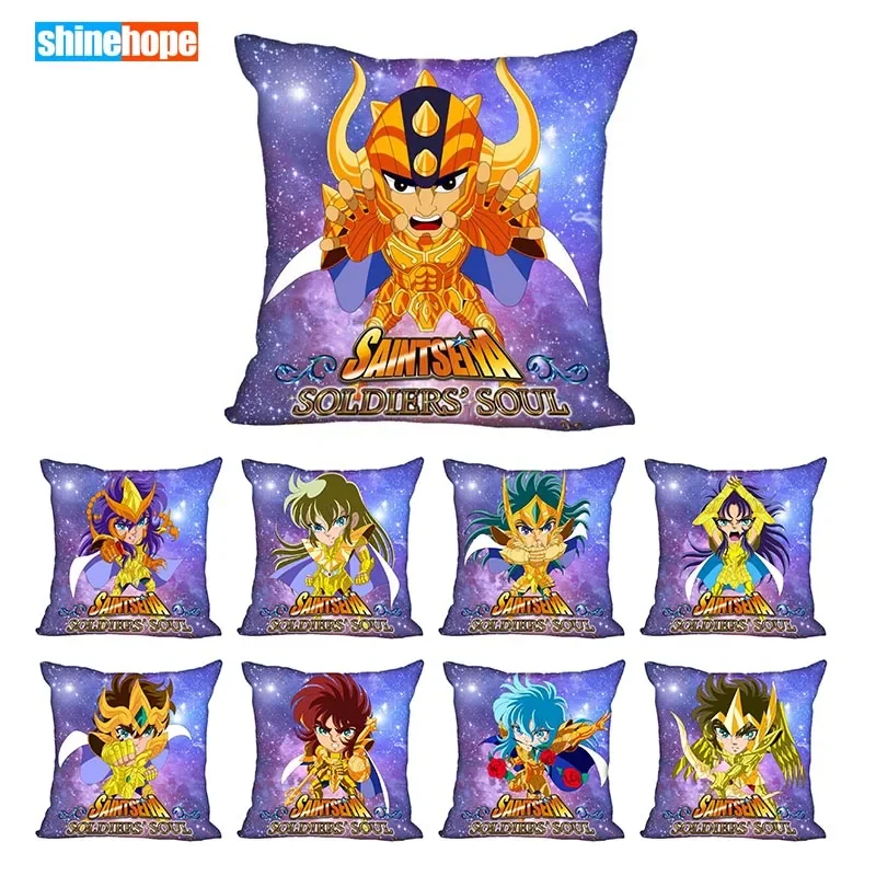 Best Saint Seiya Pillowcase Wedding Decorative Pillow Cover Custom Gift For (one Sides) Printed Pillow Cases