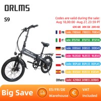 ORLMS S9 Adult Electric Bike 500W Motor 48V13Ah Battery City Commuter Electric Bike 20 Inch Tire City Electric Bike