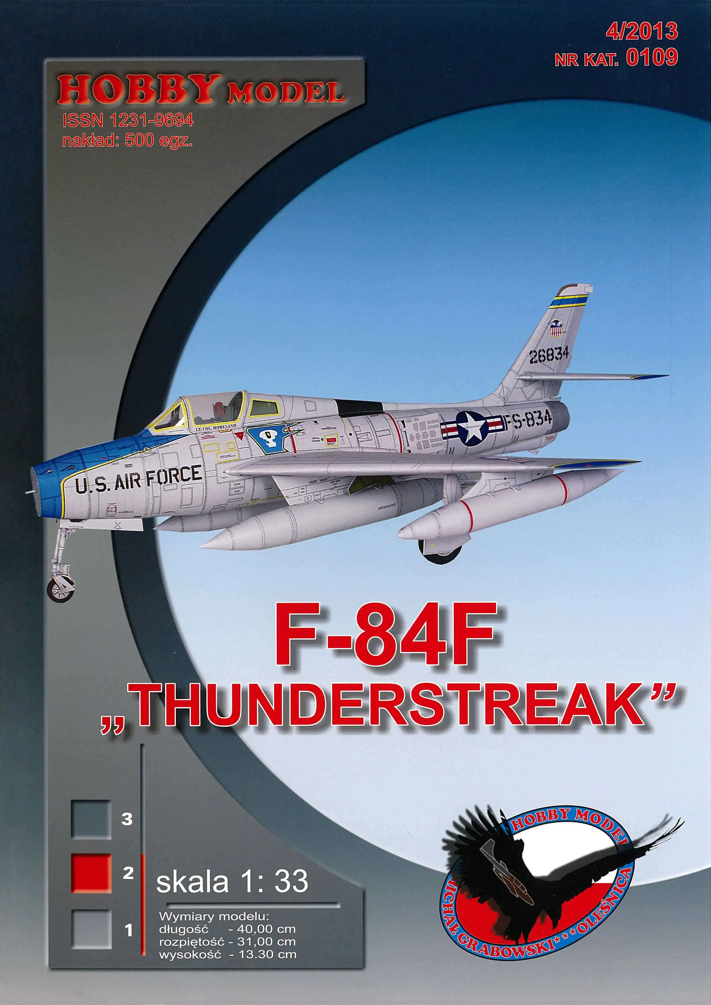 

F-84F Thunderstreak Fighter Бумажная модель DIY Головоломка Ручное пространство 3D Бумажная художественная игрушка